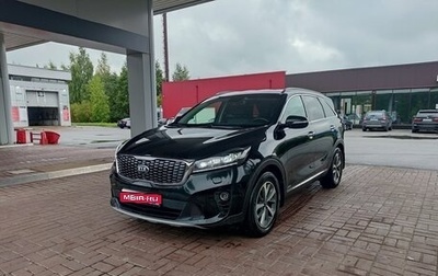 KIA Sorento III Prime рестайлинг, 2018 год, 2 550 000 рублей, 1 фотография