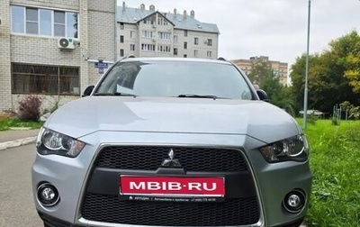 Mitsubishi Outlander III рестайлинг 3, 2011 год, 1 400 000 рублей, 1 фотография