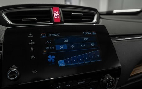 Honda CR-V IV, 2021 год, 3 775 000 рублей, 21 фотография