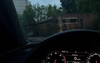Audi A6, 2011 год, 1 350 000 рублей, 1 фотография
