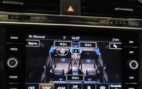 Volkswagen Tiguan II, 2019 год, 2 790 000 рублей, 21 фотография