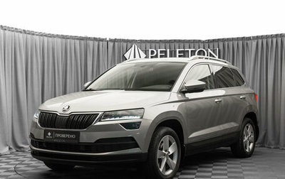 Skoda Karoq I, 2020 год, 2 480 000 рублей, 1 фотография