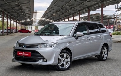 Toyota Corolla, 2016 год, 1 299 900 рублей, 1 фотография