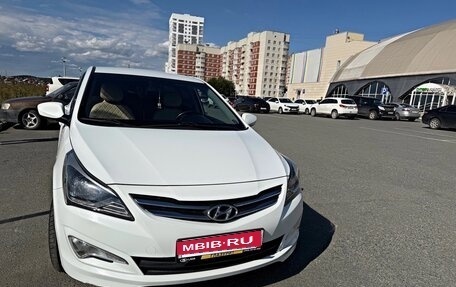 Hyundai Solaris II рестайлинг, 2014 год, 1 200 000 рублей, 1 фотография
