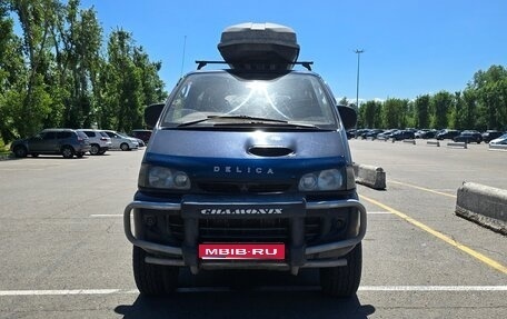 Mitsubishi Delica III, 1988 год, 900 000 рублей, 1 фотография