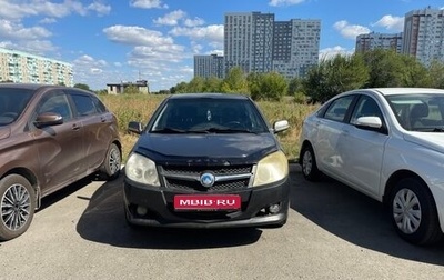 Geely MK I рестайлинг, 2011 год, 120 000 рублей, 1 фотография