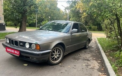 BMW 5 серия, 1992 год, 200 000 рублей, 1 фотография