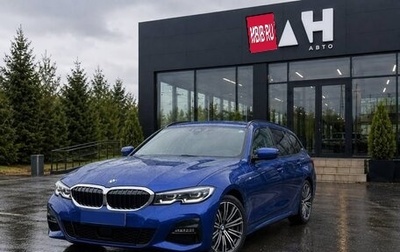 BMW 3 серия, 2021 год, 2 290 000 рублей, 1 фотография