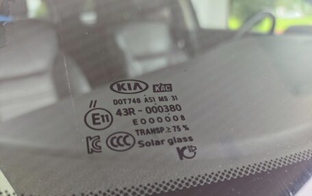 KIA Sorento III Prime рестайлинг, 2018 год, 2 550 000 рублей, 10 фотография