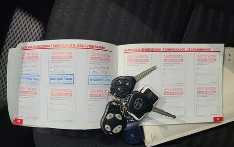 Toyota Corolla, 2013 год, 996 000 рублей, 26 фотография