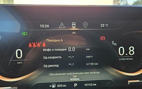 CheryExeed VX, 2023 год, 2 850 000 рублей, 10 фотография