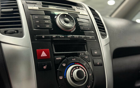 KIA Venga I, 2012 год, 890 000 рублей, 15 фотография