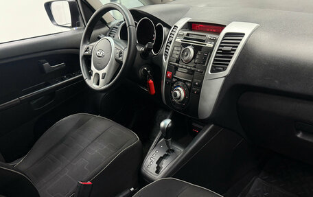 KIA Venga I, 2012 год, 890 000 рублей, 12 фотография