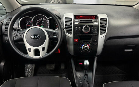 KIA Venga I, 2012 год, 890 000 рублей, 11 фотография