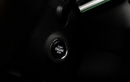 Skoda Karoq I, 2020 год, 2 480 000 рублей, 21 фотография