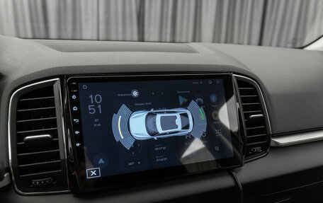 Skoda Karoq I, 2020 год, 2 480 000 рублей, 20 фотография
