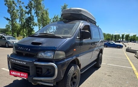 Mitsubishi Delica III, 1988 год, 900 000 рублей, 13 фотография