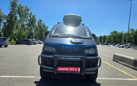 Mitsubishi Delica III, 1988 год, 900 000 рублей, 11 фотография