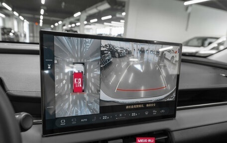 Toyota RAV4, 2026 год, 4 200 000 рублей, 18 фотография