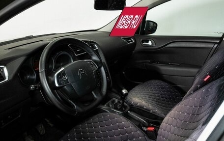 Citroen C4 II рестайлинг, 2013 год, 525 000 рублей, 5 фотография