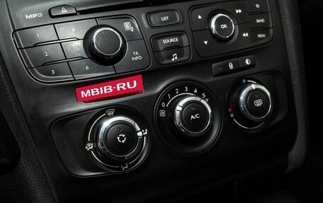 Citroen C4 II рестайлинг, 2013 год, 525 000 рублей, 11 фотография