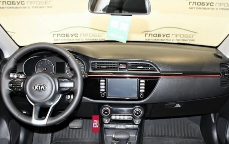 KIA Rio IV, 2020 год, 1 299 000 рублей, 4 фотография