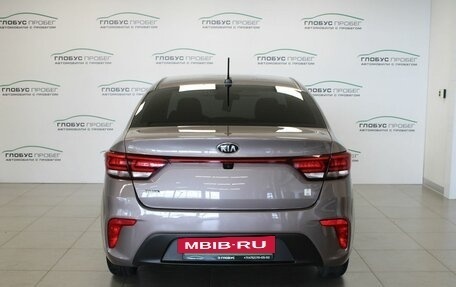 KIA Rio IV, 2020 год, 1 299 000 рублей, 7 фотография
