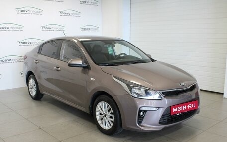 KIA Rio IV, 2020 год, 1 299 000 рублей, 11 фотография