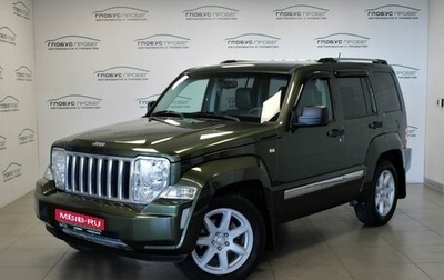 Jeep Cherokee, 2008 год, 1 250 000 рублей, 1 фотография