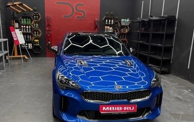 KIA Stinger I, 2018 год, 2 650 000 рублей, 1 фотография