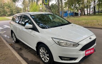 Ford Focus III, 2017 год, 849 000 рублей, 1 фотография