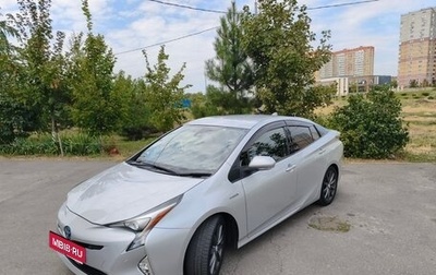 Toyota Prius IV XW50, 2017 год, 1 950 000 рублей, 1 фотография
