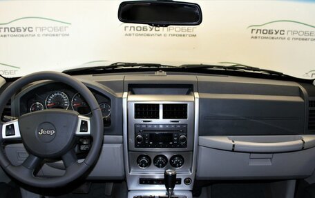 Jeep Cherokee, 2008 год, 1 250 000 рублей, 4 фотография