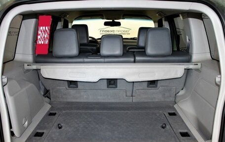 Jeep Cherokee, 2008 год, 1 250 000 рублей, 7 фотография