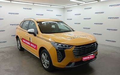 Haval Jolion, 2023 год, 1 270 000 рублей, 1 фотография