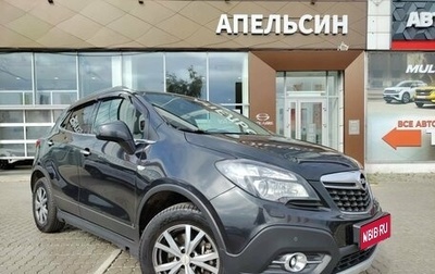 Opel Mokka I, 2014 год, 1 018 670 рублей, 1 фотография