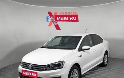 Volkswagen Polo VI (EU Market), 2016 год, 899 000 рублей, 1 фотография