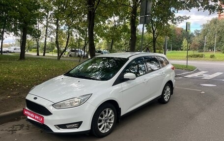 Ford Focus III, 2017 год, 849 000 рублей, 9 фотография
