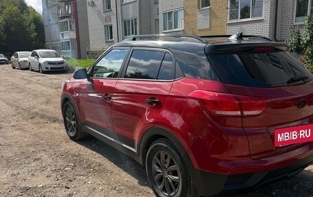 Hyundai Creta I рестайлинг, 2020 год, 2 149 000 рублей, 8 фотография
