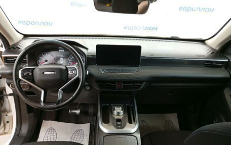 Haval Jolion, 2023 год, 1 270 000 рублей, 5 фотография