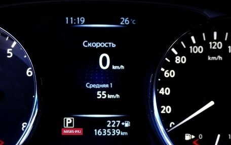 Nissan X-Trail, 2016 год, 1 600 000 рублей, 14 фотография