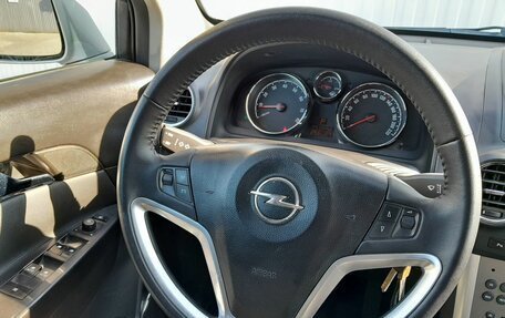 Opel Antara I, 2012 год, 949 000 рублей, 15 фотография