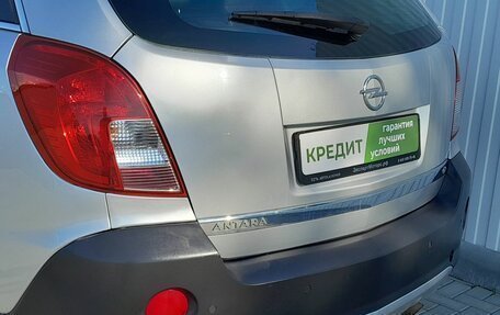 Opel Antara I, 2012 год, 949 000 рублей, 10 фотография