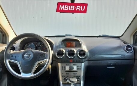 Opel Antara I, 2012 год, 949 000 рублей, 13 фотография