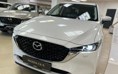 Mazda CX-5 II, 2026 год, 5 450 000 рублей, 1 фотография