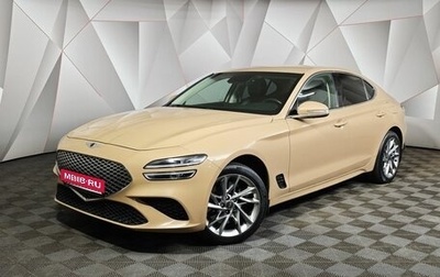Genesis G70 I, 2021 год, 3 095 000 рублей, 1 фотография