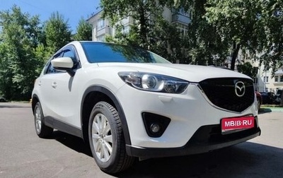 Mazda CX-5 II, 2012 год, 1 599 999 рублей, 1 фотография
