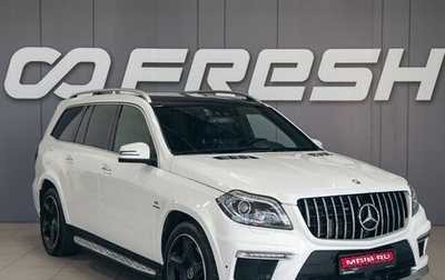 Mercedes-Benz GL-Класс AMG, 2013 год, 3 100 000 рублей, 1 фотография