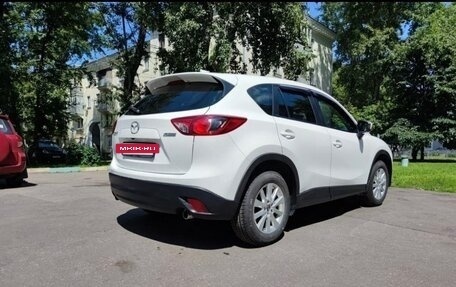 Mazda CX-5 II, 2012 год, 1 599 999 рублей, 3 фотография