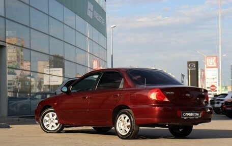 KIA Spectra II (LD), 2008 год, 317 000 рублей, 7 фотография